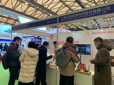 貝銳科技閃耀2020上海國際物聯網展，引領智能物聯新浪潮