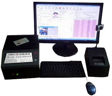 鄭州中軟高科信息技術(shù)有限責(zé)任公司 網(wǎng)絡(luò)與信息安全軟件開發(fā)的前沿探索